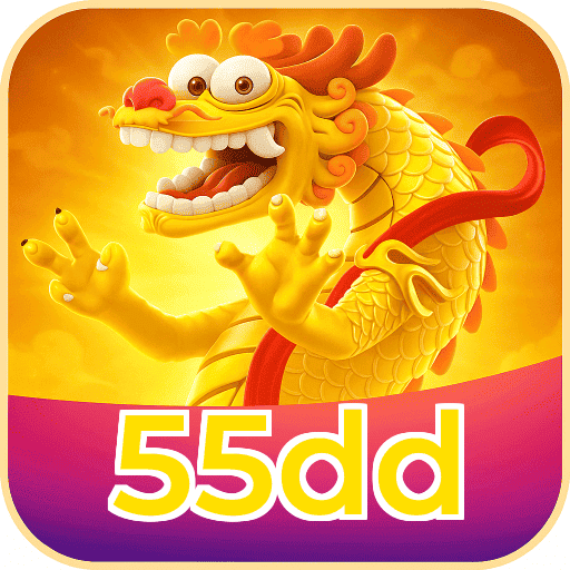 55dd Logo